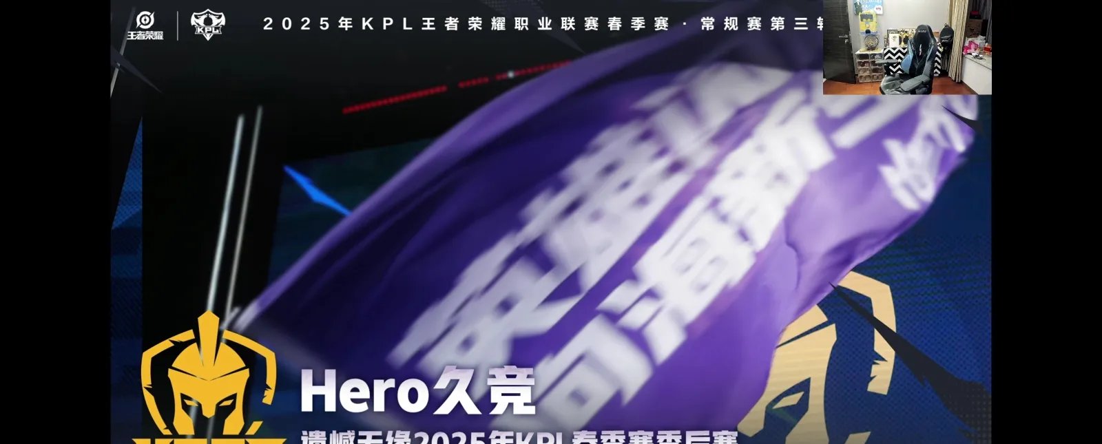 包含100T绝杀LGD，Lehends极限生还后反打激烈交锋成都决赛之夜，引爆全场热议的词条