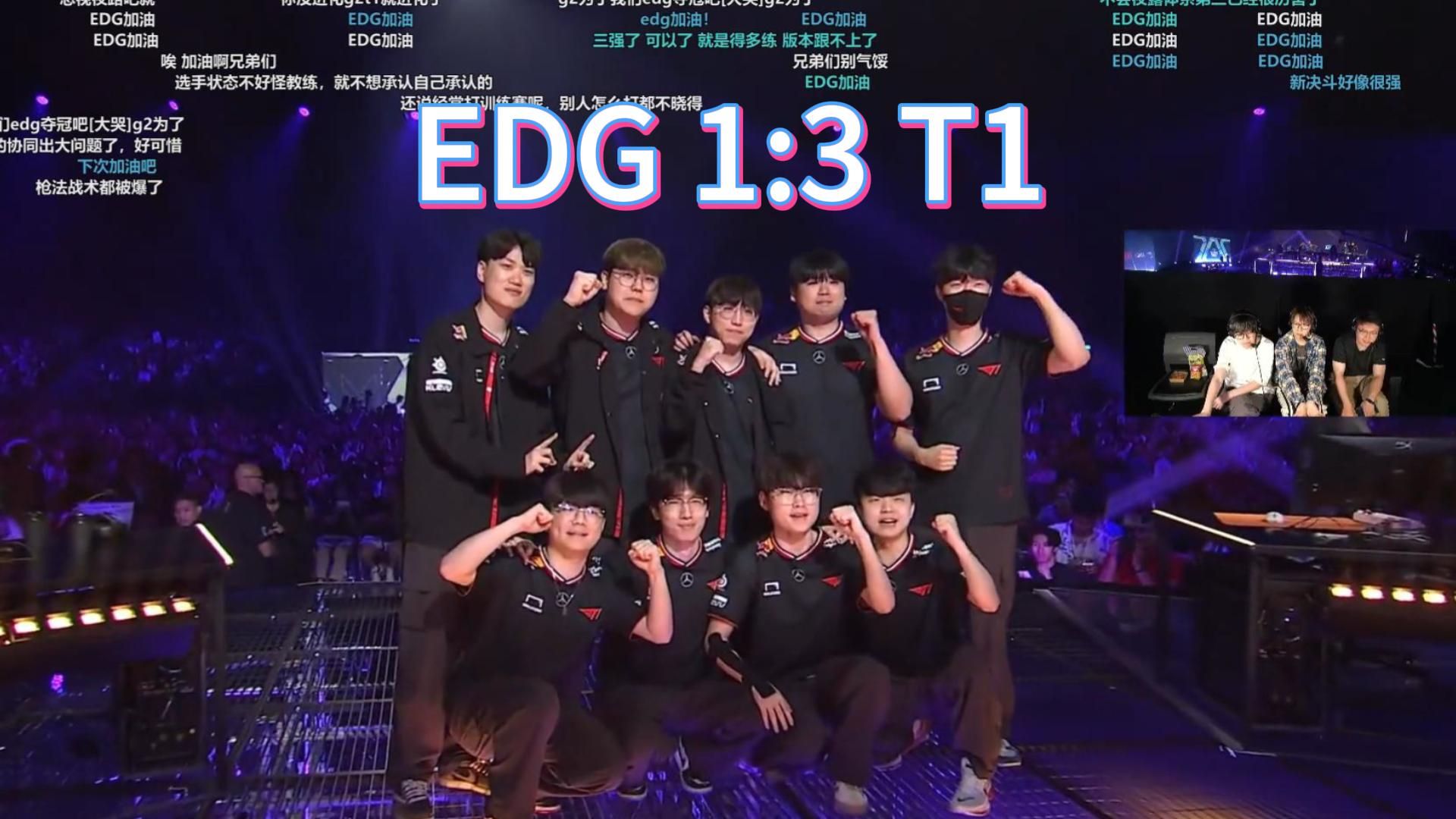 EDG翻盘V5，Ming团战一打五宿敌对决入围赛，技惊四座