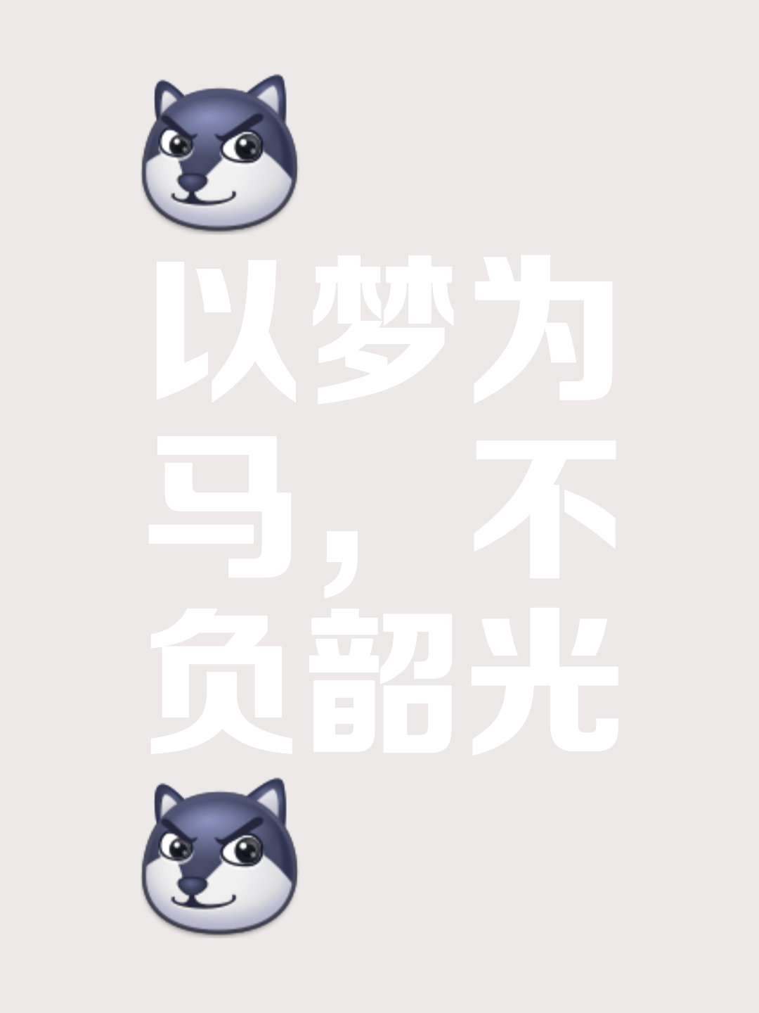 卡昂勉力争胜奋勇搏杀，为实现赛季目标誓死战斗的简单介绍