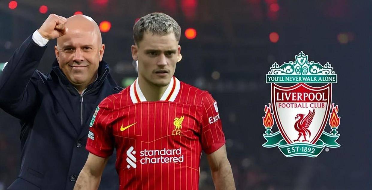 利物浦签下德国天才，提升进攻实力